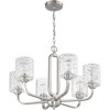 Craftmade Lighting 6 - Light Chandelier in  Brushed Polished Nickel - 2 of 3