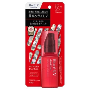 Biore UV by KAO Athlizm Protect Mist SPF50+ PA++++ (2.36 oz) | JAPAN Sunscreen Spray for Active Lifestyle | Athlete Sun Protection - 1 of 4
