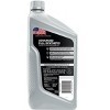 Valvoline Advanced Full Synthetic 5W-30 Motor Oil - 3 of 4