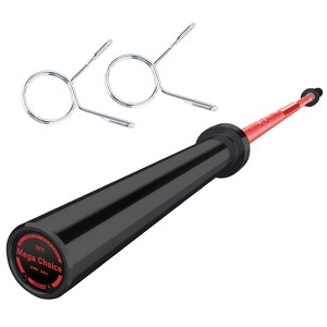 Barbell Bar for Weightlifting and Powerlifting 45lb, 1500Lbs Load Capacity Bench Press Fit 2" Standard Weights, Strength Training for Home Gym - 1 of 4