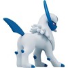 Takara Tomy Pokemon Moncolle 2 Inch Figure MS-46 Absol - 4 of 4