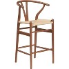 PexFix Fully Assembled Wishbone Barstool Weave Counter Height Bar Stool for Kitchen Island Walnut - 2 of 4