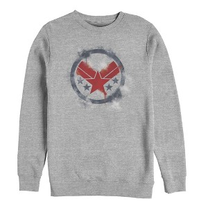 Men's Marvel Avengers: Endgame Smudged War Machine Sweatshirt - 1 of 3