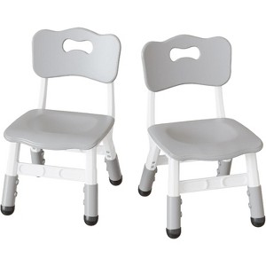 Kids Chair Set of 2 with Height Adjustable Chair, Plastic Toddler Chairs for Children Boys Girls, Kids Hammock Chair, Booster Chairs for Toddlers - 1 of 4