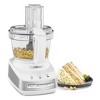 Cuisinart Core 7 Cup Food Processor Fp-7 : Target