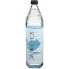 Icelandic Glacial Spring Water - Case of 12 - 25.3 fl oz - 2 of 2