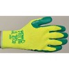 Showa  Coated Gloves,Green/Yellow,XL S-TEX350XL-10 - 4 of 4