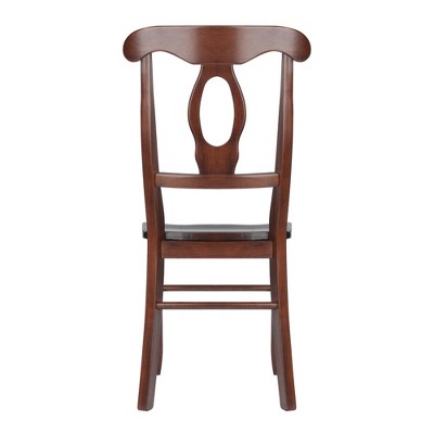 Walnut Keyhole Back Transitional Side Chairs, Set of 2
