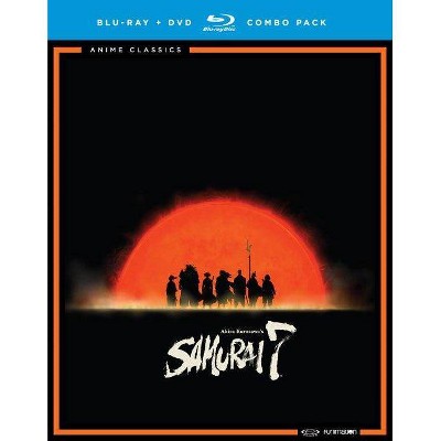 Samurai 7: The Complete Series (Blu-ray)(2016)