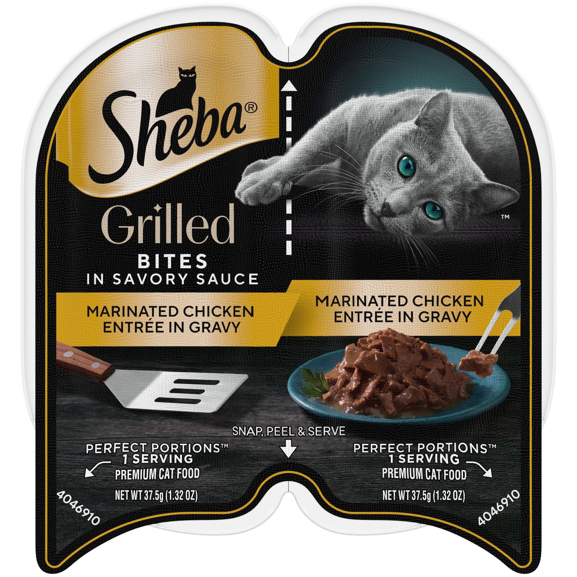 Sheba Grilled Chicken Flavor Gravy Wet Cat Food - 2.64oz