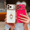 HTUTWOO for iPhone 17 Case, Electroplated Shockproof Lightweight Phone Protective Cover with Ring Stand for Girls Women - 2 of 4