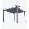 Woodgrain Aluminium Pergola Upgraded Retractable Outdoor Pergola with Canopy Modern Gazebo for Backyard, Patio, Porch, Grape Trellis - 2 of 4