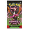 Pokemon SV6.5 Shrouded Fable | 4 Booster Packs (One of Each Artwork) - 4 of 4