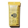 GOSHI Exfoliating Shower Towel for All Skin Types - Rip-Resistant, Exfoliating Washcloth - 2 of 4