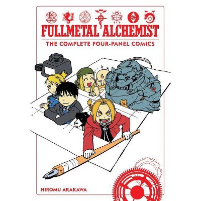 Free comic-strips and novel of FULL METAL ALCHEMIST available online -  GIGAZINE