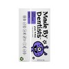 Made by Dentists Kids' Alien Fluoride Anticavity Toothpaste - Grape - 4.2oz - image 4 of 4