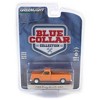 1/64 1982 Dodge Ram D-250, DOT Orange, Blue Collar Series 13 35280-C - 2 of 3