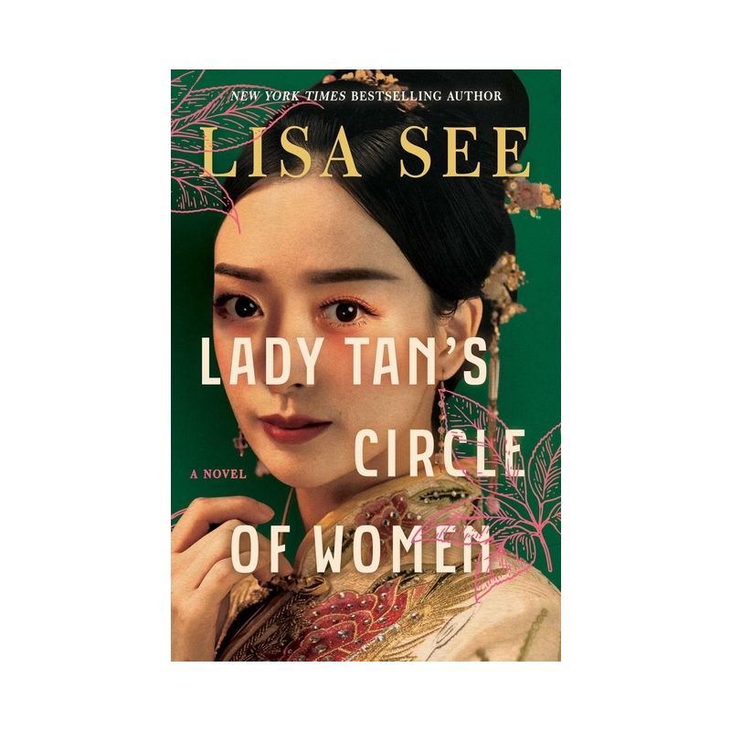 Lady Tan's Circle of Women - by Lisa See, 1 of 2