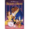 Trends International Disney Beauty and the Beast (1991) - Collector's VHS Cover Unframed Wall Poster Prints - 4 of 4