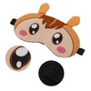 Soft Cartoon Horse Eyes Sleep Mask Orange 1 Pc - 3 of 4