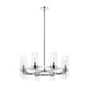Datus 8-Light Industrial Chandelier - Modern Iron & Glass Fixture for Dining Room or Kitchen - 3 of 4