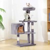 FDW 37 Inch Cat Tree Cat Tower Tall with Scratching Posts Cozy Condo Multi-Level Furniture Activity Center Cat Furniture for Indoor Cats - 2 of 4