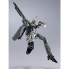 VF-25S Armored Messiah Valkyrie Ozma Lee Machine Revival Version DX Chogokin | Macross Frontier | Bandai Spirits Action figures - 4 of 4