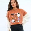 Simply Sage Market Women's Boo Chart Short Sleeve Garment Dyed Tee - 2 of 4