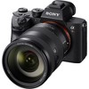 Sony FE 24-105mm F4 G OSS E-Mount Full-Frame Zoom Lens + 64GB Ultimate Kit - 4 of 4