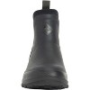 Muck Women's Originals Ankle Boots, OAW000, Black - 3 of 4