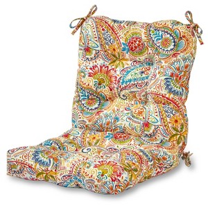 Kensington Garden 21"x21" Outdoor Seat and Back Chair Cushion - 1 of 4
