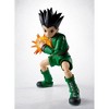 Bandai - Tamashii Nations - Hunter x Hunter - S.H.Figuarts - Gon Action Figure - 2 of 4