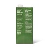 Organic Vegetable Broth - 32oz - Good & Gather™ - 2 of 3