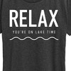 Women's - Instant Message - Relax Lake Time Short Sleeve Graphic T-Shirt - 2 of 4