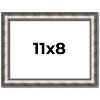 PosterPalooza | Photo Size Slim Profile Silver Frame - UV Acrylic, Foam Board Backing, Hanging Hardware - 2 of 4
