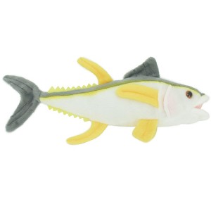 CWG | Yellowfin Tuna, Fish, Very Nice Plush Fish, Stuffed Animal, Educational, Toy, Kids, Realistic Figure, Gift,   10 - 1 of 1