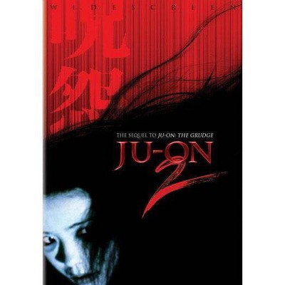 Ju-On 2 (DVD)(2006)