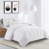 Peace Nest All Season Dobby White Down Alternative Comforter - 2 of 4