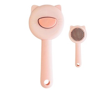 BABYYER Pet Hair Cleaner Brush, for Effortless Fur Removal, For Dog Cat Remove Tangled Hairs Massages Brush Pets Hair sCleaning Comb Pets Accessories - 1 of 4