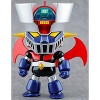 No.1943 Mazinger Z Nendoroid | Mazinger Z | Action Toys Action figures - 4 of 4