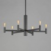 Maxim Lighting Emana 6 - Light Chandelier in  Black - 2 of 4