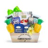 Alder Creek Gift Baskets Sunny Day with You Gift Basket - 2 of 3
