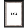 PosterPalooza | Photo Size Simple Silver Picture Frame - UV Acrylic, Foam Board Backing, Hanging Hardware - 2 of 4