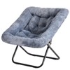 FONTOI Soft Faux Fur Folding Lounge Chair with Plush Cushion Collapsible Frame Cozy Design for Bedroom Dorm or Living Room, Gray, 28.35"*29.92"*31.5" - 4 of 4
