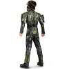 HALO Master Chief Classic Muscle Child Costume, Small (4-6) - 2 of 2
