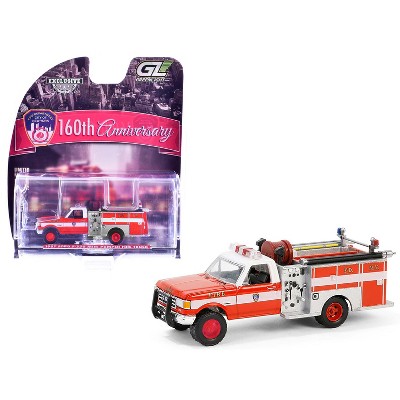 1987 Ford F-350 Mini Pumper Fire Truck "FDNY160th Anniversary Edition" Red and White 1/64 Diecast Model Cars by Greenlight