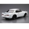 Aoshima: 1/24 Nissan KPGC10 Skyline HT2000GT-R Scale Model Kit #26 - 4 of 4