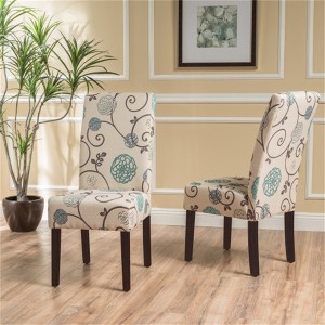 SKRAN Dining Chair Set of 2, Polyester Fabric Armless Chair with Rubber Wood Legs for Dining Room and Kitchen, White And Blue Floral - 1 of 4