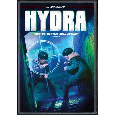 Hydra (DVD)(2021)