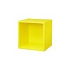 Dolle Shelving Wall Cube Shelf - Yellow - image 3 of 3
